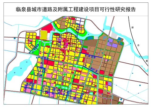 项目名称：临泉县城市供水及配套基础设施建设工程 可研 总图500.jpg