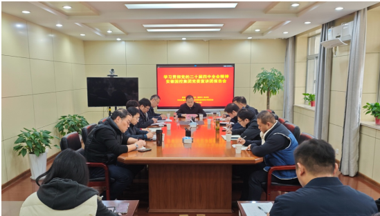 1766389944213226.png QQ20251222-155129.png